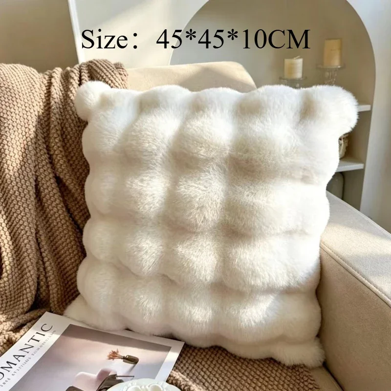 Imitation Rabbit Fur Bubble Fleece Throw Pillow Solid Color Plush Living Room Sofa Cushion Study Bedroom Model Room Decoration