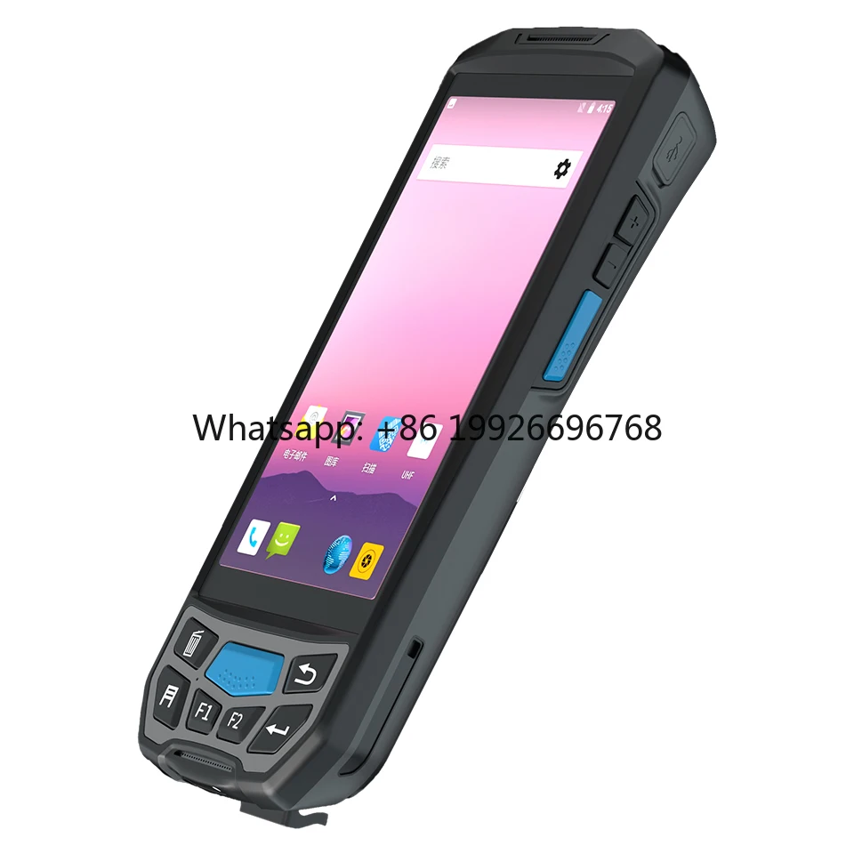 U9000 PDA Handheld Terminal IP66 Industrial protection PDA Level Scanner