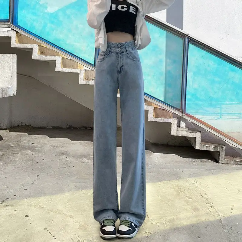

High Waist Straight Leg Jeans Women's Spring Autumn New Sle Slimming Small Size Drapey Floor-Length Pants Bla ey