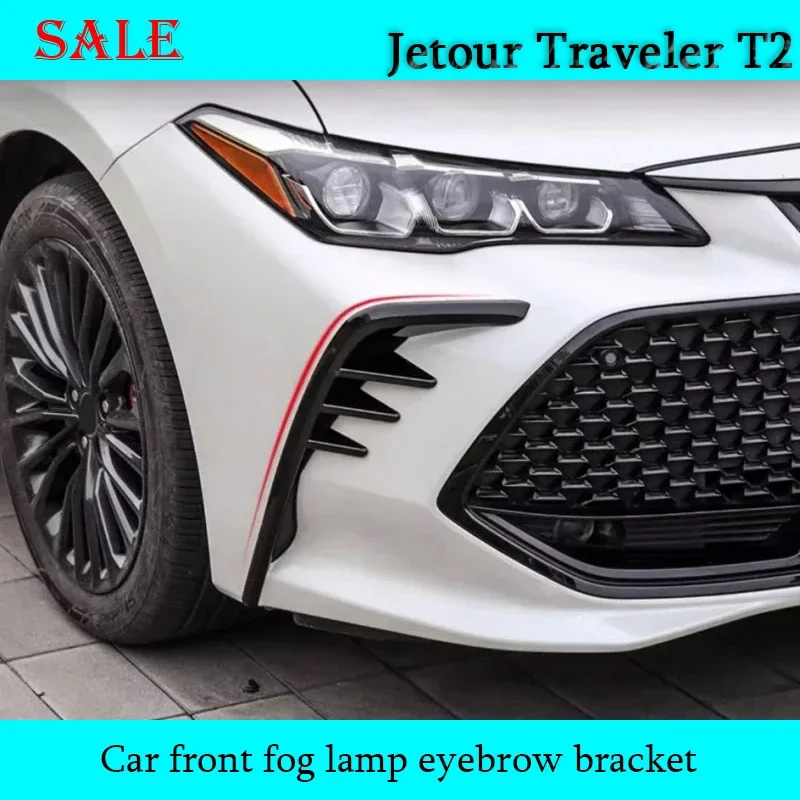 

Fit for Toyota AVALON 2019-2024 Modified car front fog lamp eyebrow frame decorative cover square frame Car Exterior Decorate