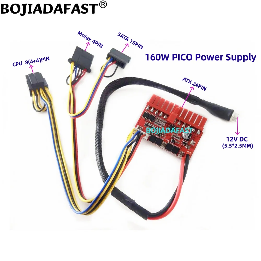 160W PICO PSU ATX 24pin Power Supply 12V Input DC Connector For Mini PC Computer Case