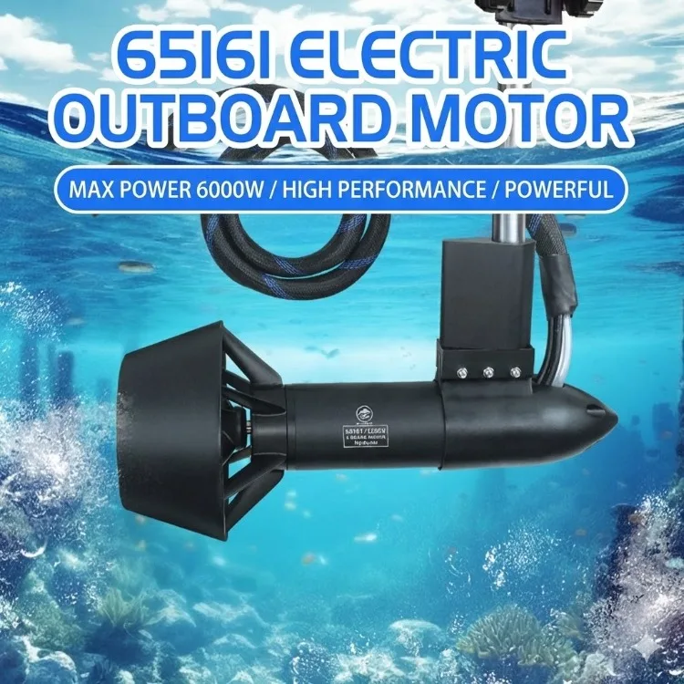 65161 6000W 41kg Thrust Waterproof Brushless Motor   Outboard Engine for Lure Fishing Infla  Boat Kayak Propulsion