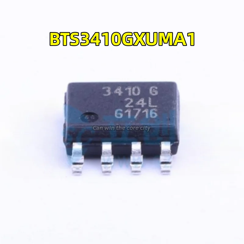 

100 PCS / LOT BTS3410GXUMA1 BTS3410G screen screen 3410G patch SOP-8 power electronics, power switch