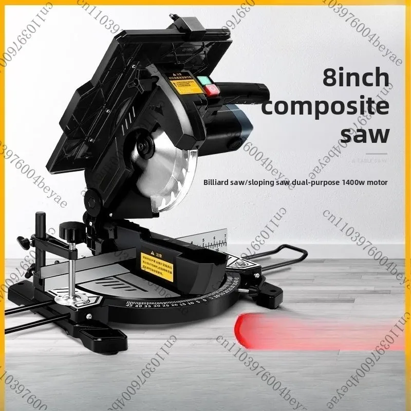 8-inch composite saw aluminum machine integrated woodworking 45 degree cutting saw aluminum machine