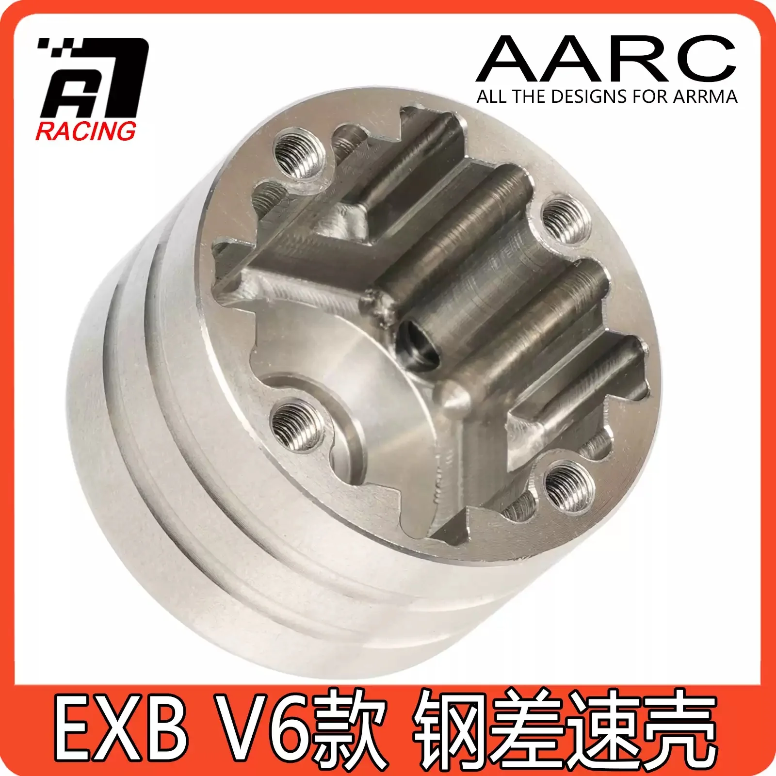 ara310983-v6-kartun-roving-mohave-exb-改造パーツ-ディファレンシャルシェル-スチールシェル-f1-8s-直径29mm-モデル