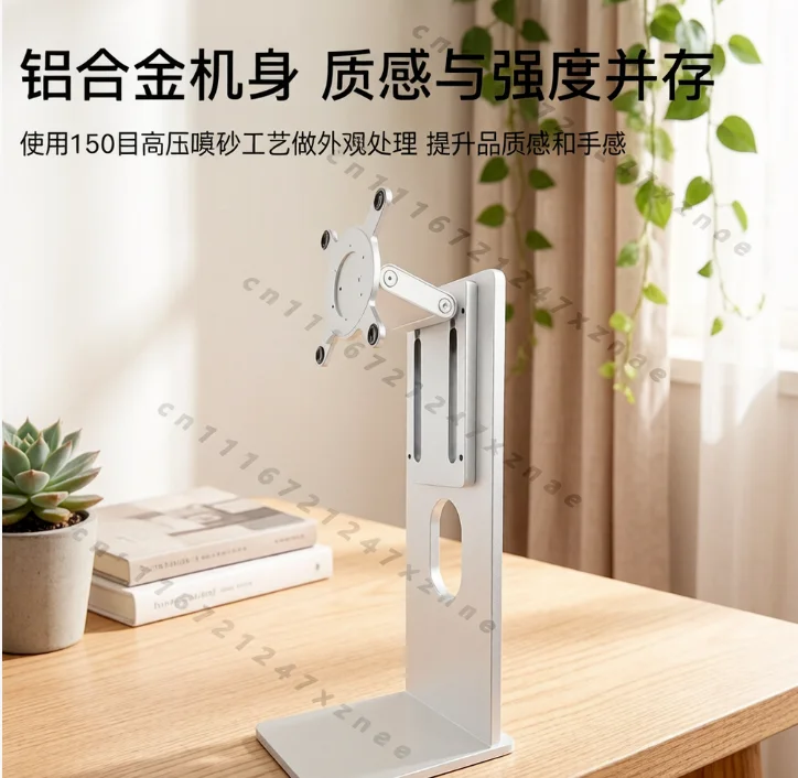 Lift Rotary Stand for 24-40 Inch LCD, 10kg Load, XDR Style Desk Mount，CNC Aluminum Monitor Arm VESA 100x100