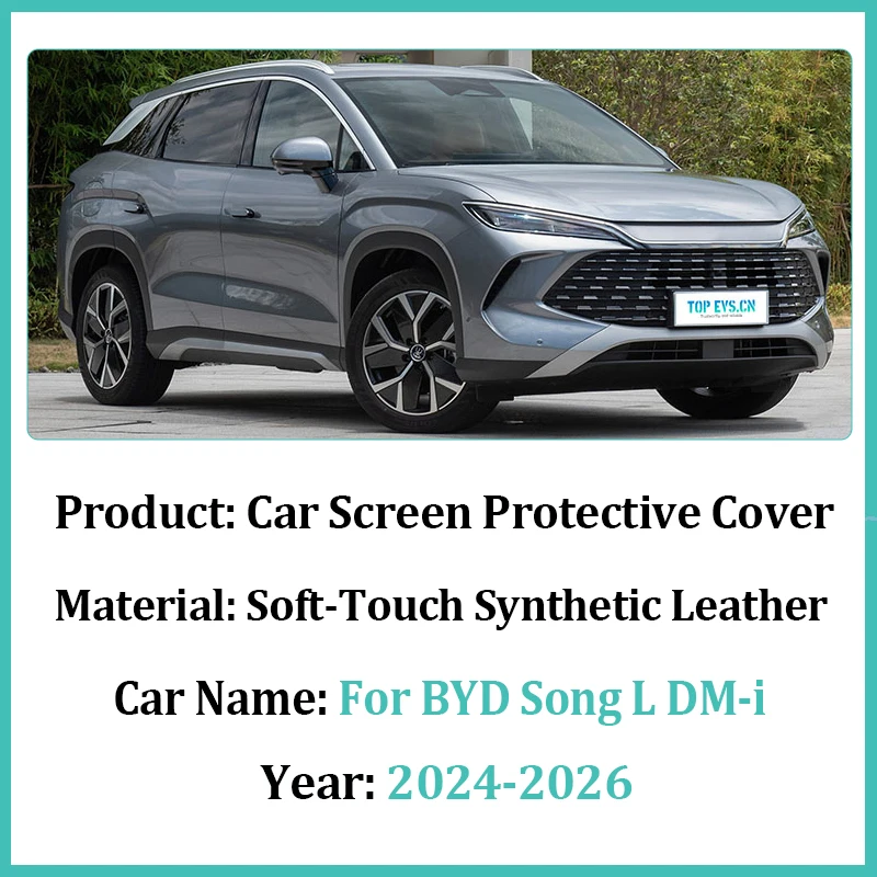 Car Navigation Screen Protective Cover For BYD Song L DM-i Accessories 2024 2025 2026 Auto Central Control Screen Protector Hood
