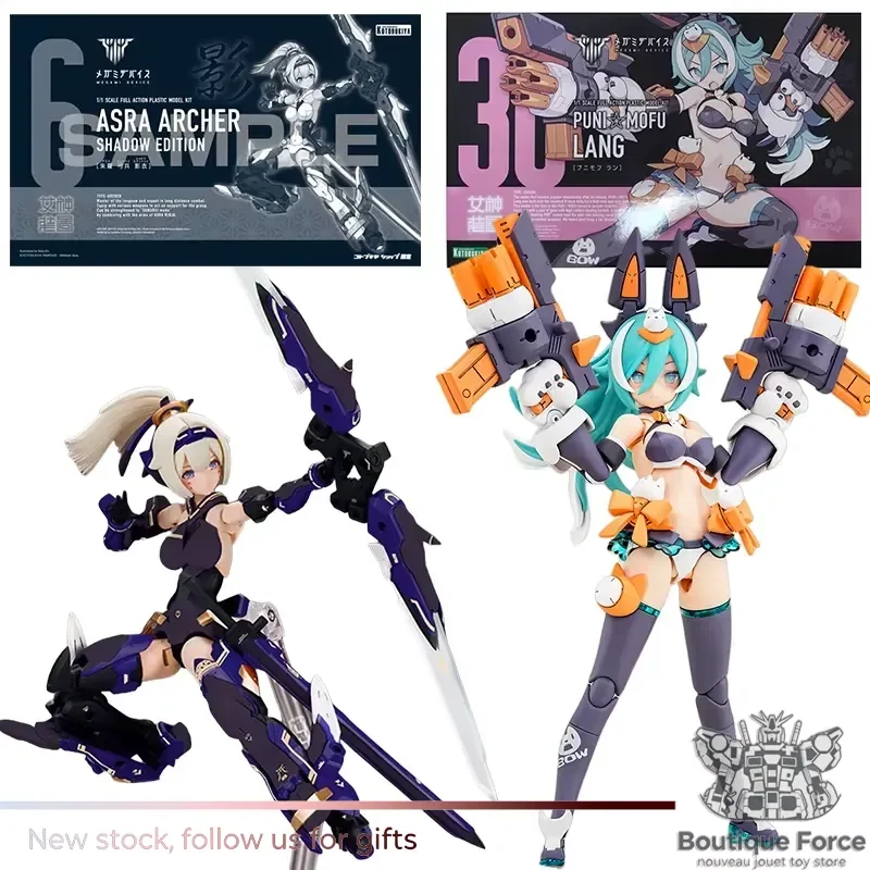

Kotobukiya Asra Archer Shadow Edition Action Figure MEGAMI DEVICE Puni Mofu Lang Model Toy 1/1 Scale Full Articulated PVC