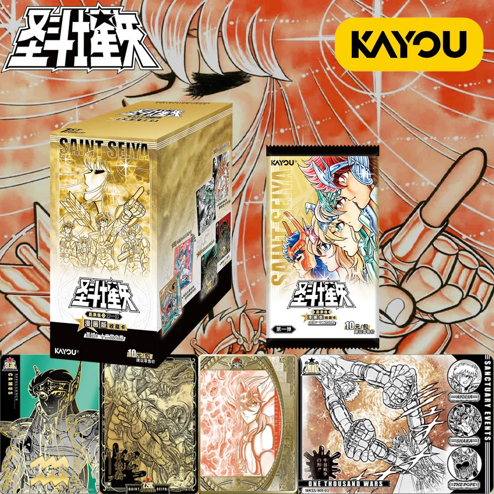 Cartes Saint Seiya KAYOU 2026 : Cartes Réveil du Saint-Équipement, Chapitre Pluton, Édition Limitée BP, Cartes Saori Kido SE, Cartes Athéna, Carte de Collection Or