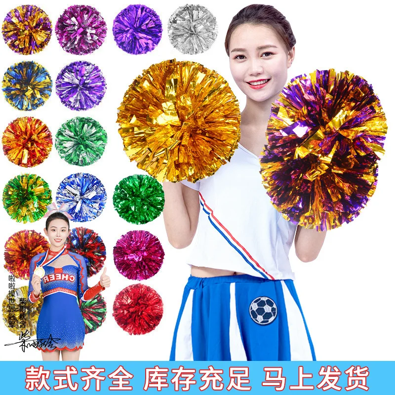 Cheerleading Pom Poms for Sports Match Party Decor, Colorful Cheerleader Shakers for Birthday Wedding Celebration Supplies
