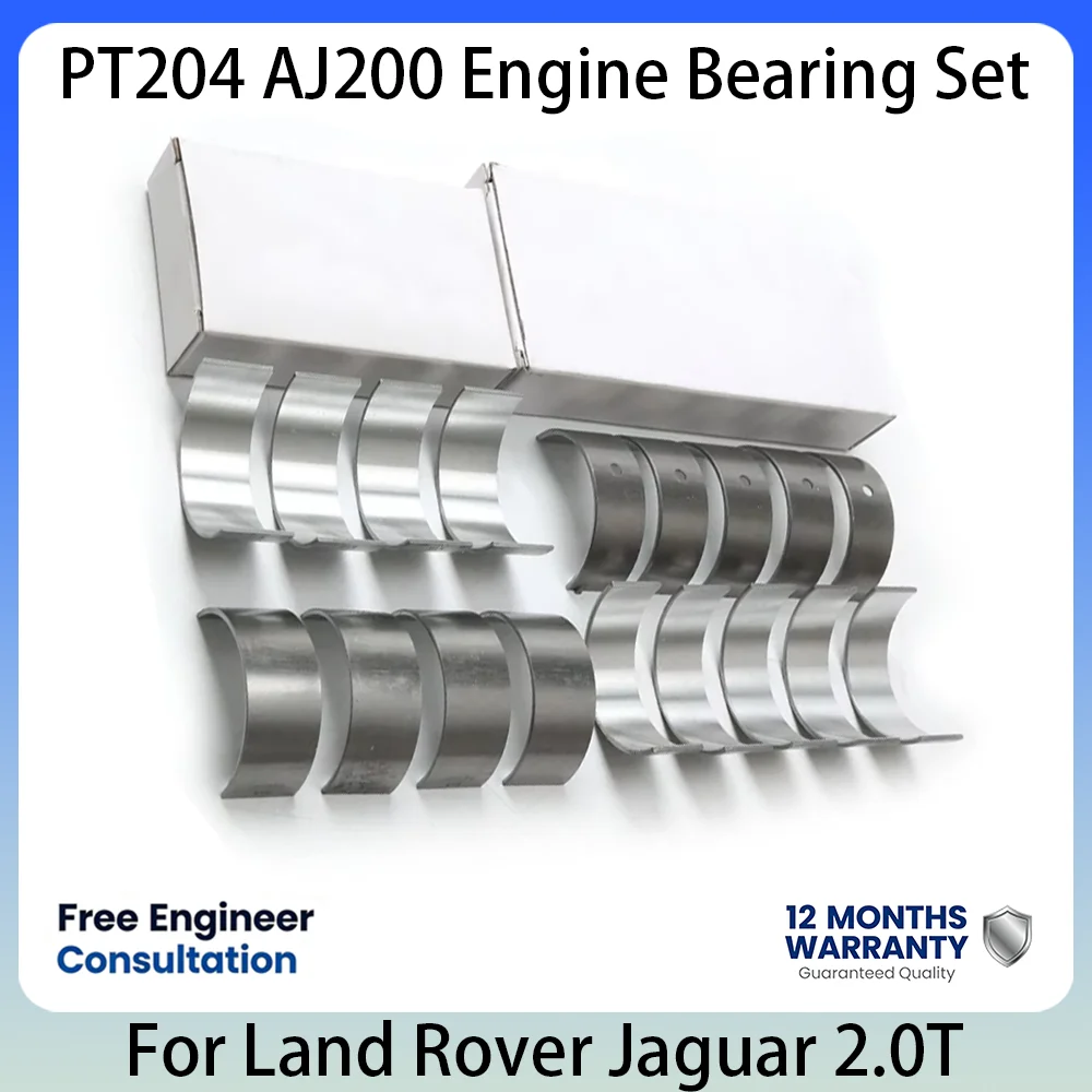 Connecting Rod Bearing For Land Rover Jaguar PT204 AJ200 2.0T 2.0 L T Petrol LR140922 LR095529 2017-2024 Evoque Velar Discovery