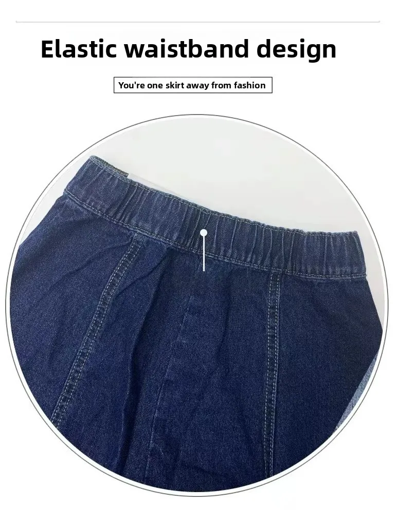 Summer Midi Skirt High Waist A-Line Flared Hem Cover Hip Loose Fit over Knee Length Simple Style Commute Denim Material - view 5