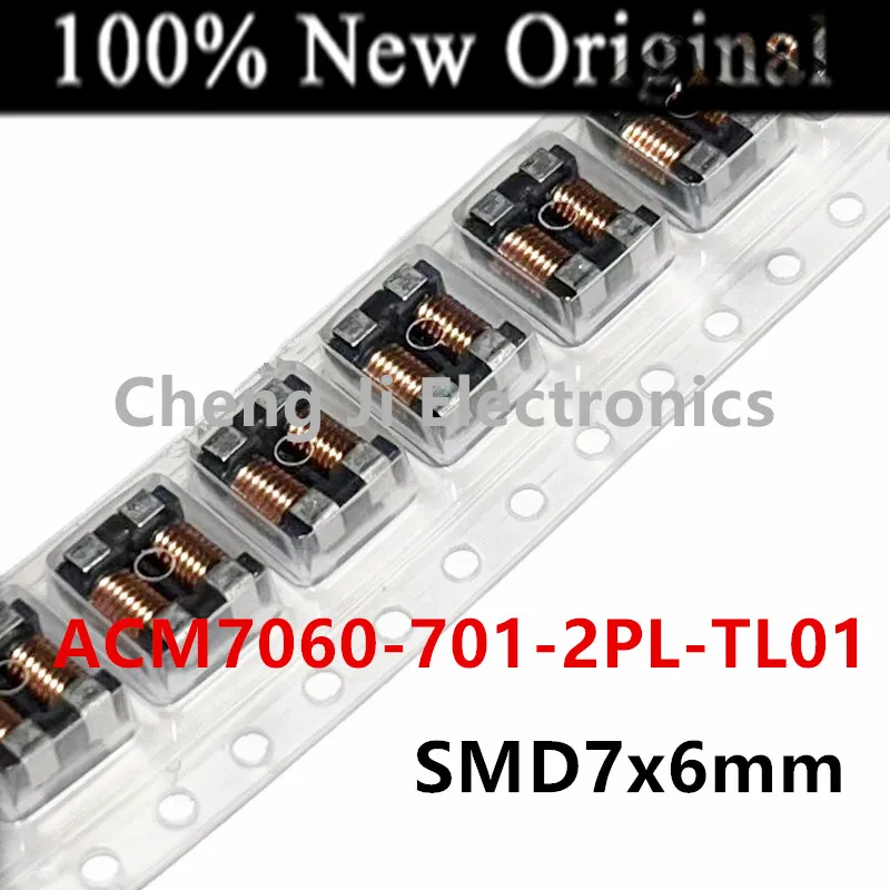 10Pcs/Lot ACM7060-7…