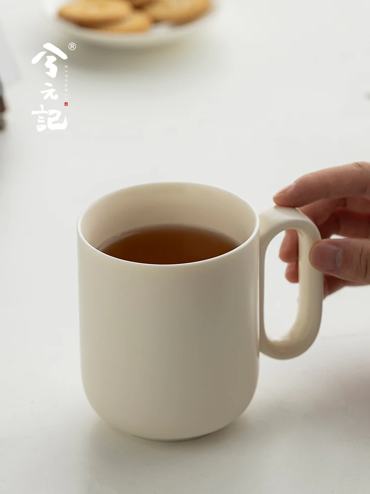 Simple Ceramic Household Good-looking Cup Breakfast Office Tea Drinking
