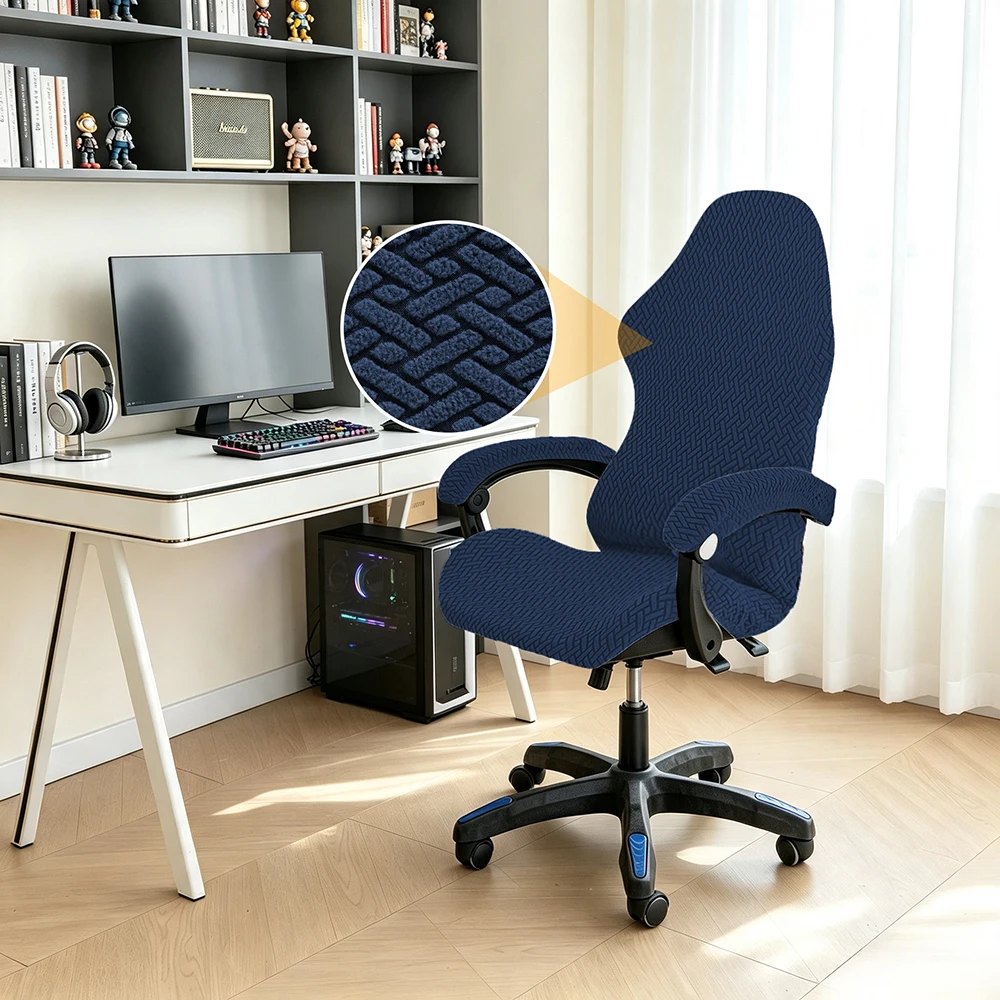 Jacquard Home Gaming Chair Cover Universal Computer Game Competitive Seat Splicover Dustproof Washable Swivel Chair Covers