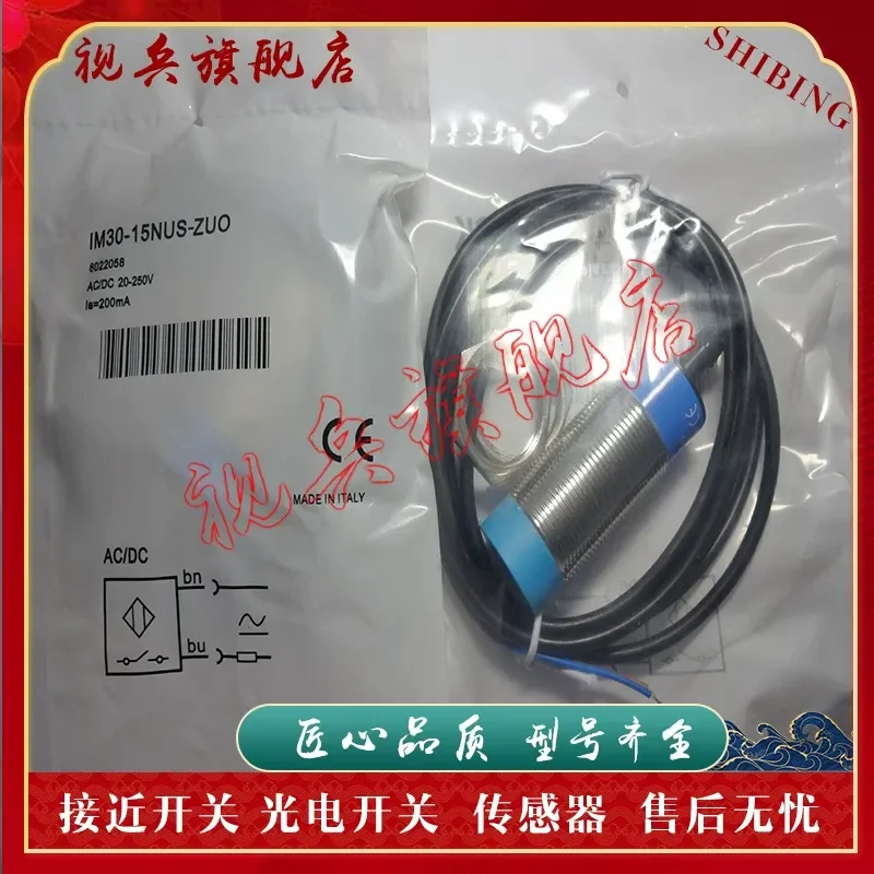 New IM30-15N-N-ZW0 Proximity Switch Sensor for Industrial Automation Quality Assured In Stock Complete Models Available