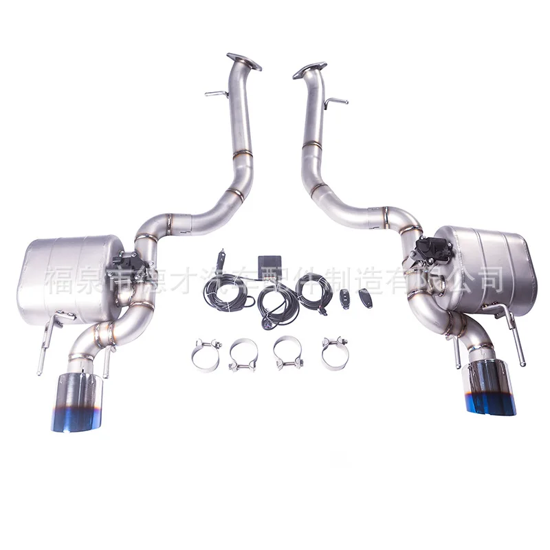 

Suitable for Lexus IS350 3.5L modified GFC tail double drum double valve exhaust pipe modified sound wave system