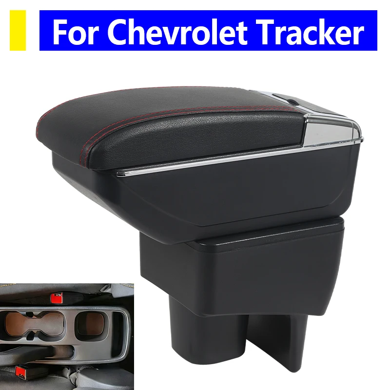 

Подлокотник для Chevrolet Tracker, дизайн интерьера автомобиля, консольная коробка для хранения с подстаканником, черная искусственная кожа, автомобильные аксессуары