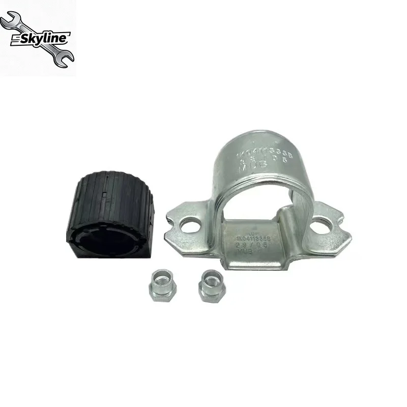 Stabilizer Bar Opening Rubber Sleeve Balance Bar