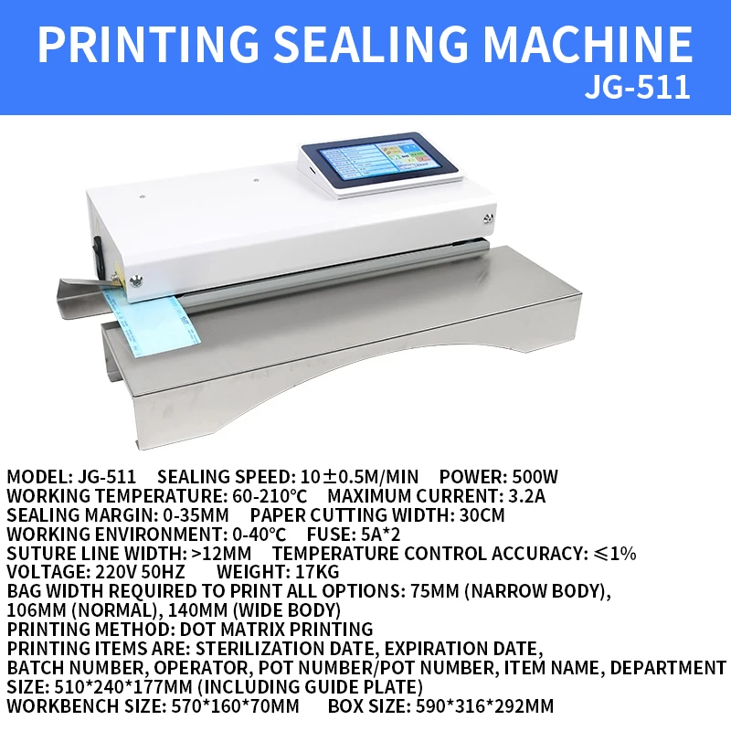 Fully automatic sterilization bag sealing machine Cutting and printing machine Oral double line printing automatic cutting and s