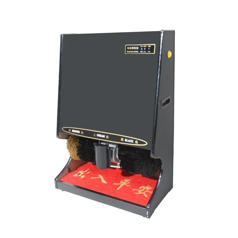 220V Automatic Sensor Shoe Shining Machine for Home, Hotel Lobby, and Office