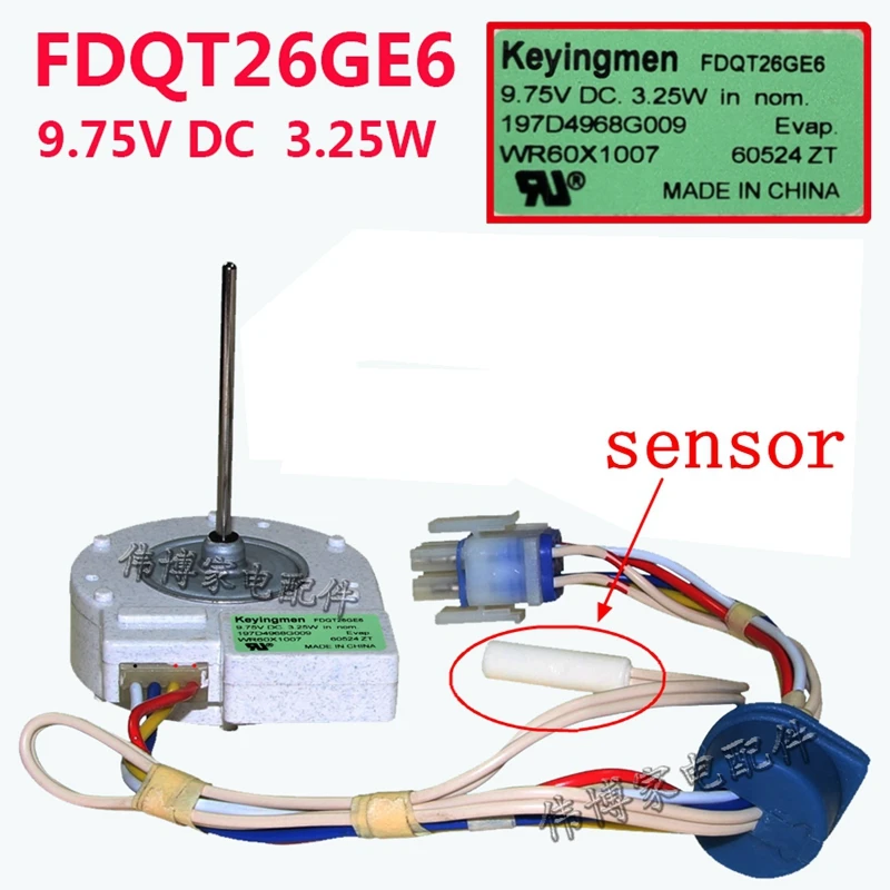 

Suitable for Panasonic double-door refrigerator fan fan freezing and refrigeration motor with temperature sensing FDQT26GE6 9.75