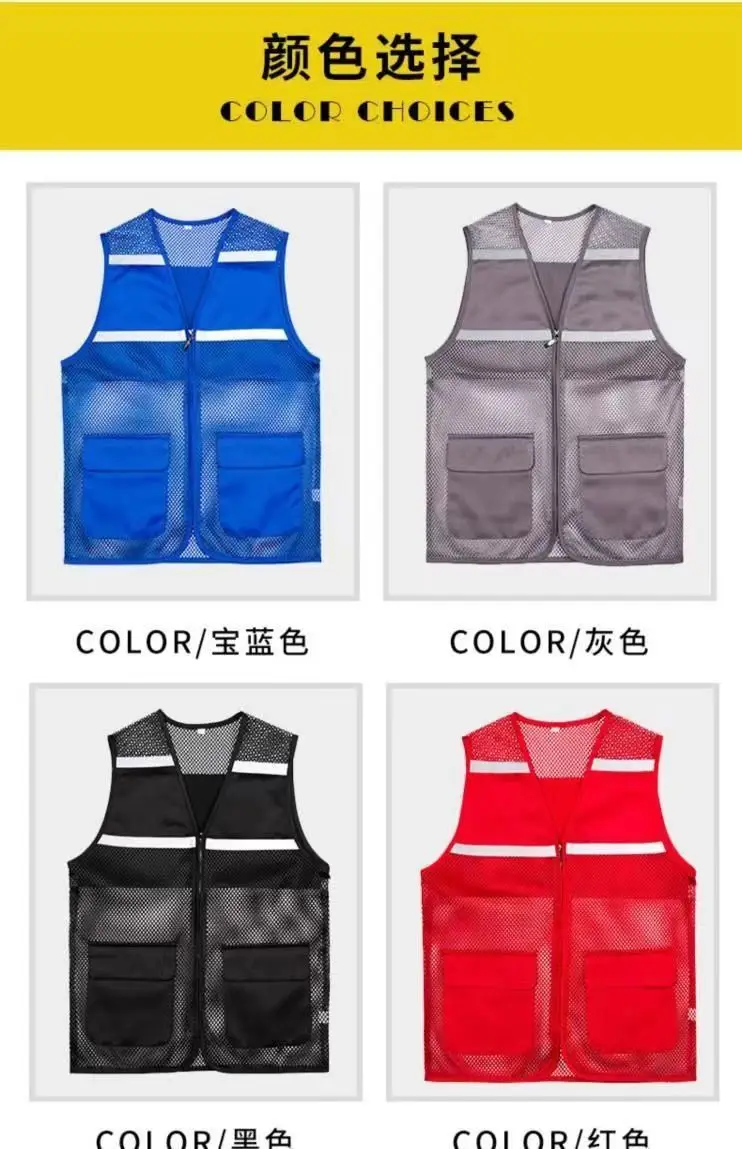 Safety reflective vest for men and women, breathable mesh multi pocket work clothesSafety reflective vest for men and women, bre