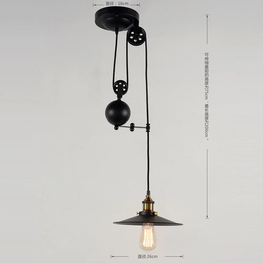 Nordic Retro Chandelier Loft Creative Restaurant Bar Coffee Strap Light Iron Telescopic Pulley