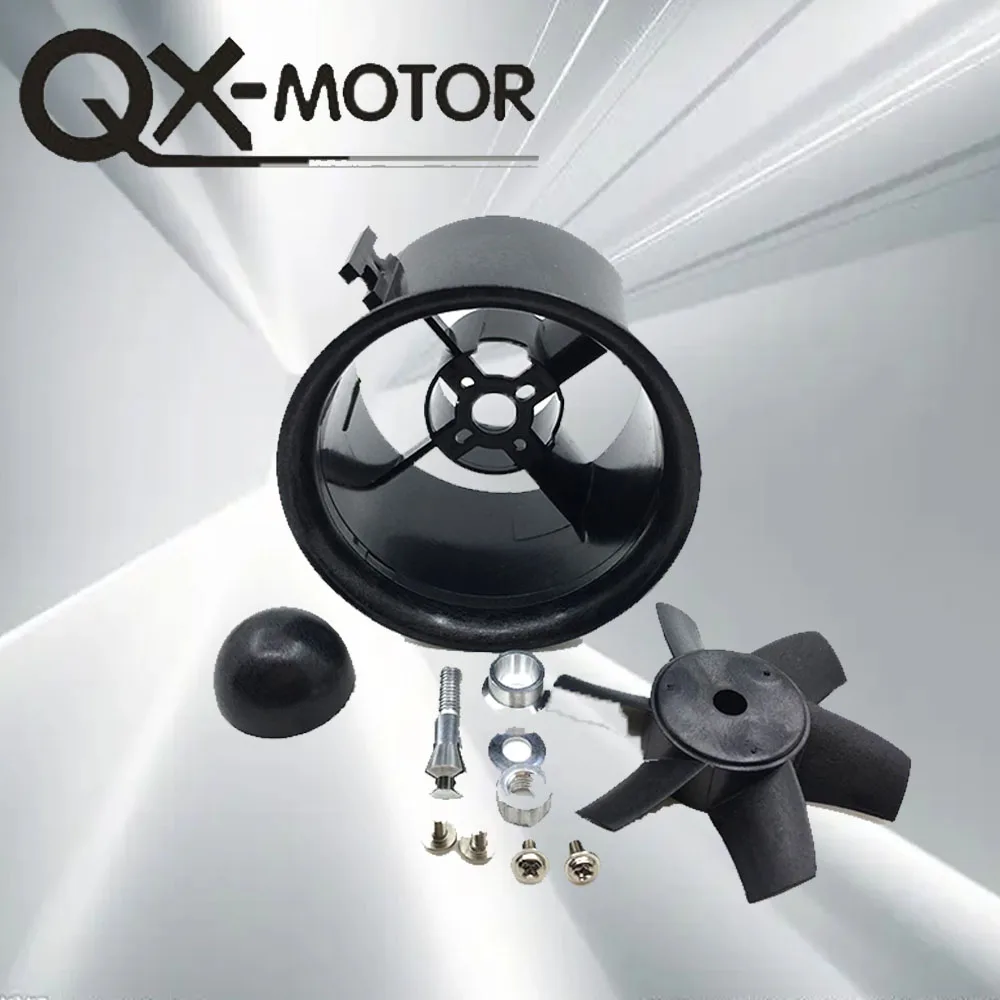 70mm EDF KIT QX-MOTOR Brand  with 6 Blades Ducted Fan Suit For RC Airplane ,manufactor direct deal