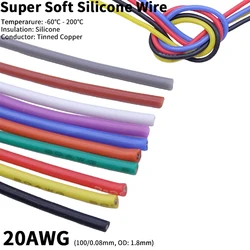 Copper Wire 20AWG Super Soft Silicone Rubber Insulation High Temperature Flexible Heat-Resistant DIY Lighting Electronic Cable