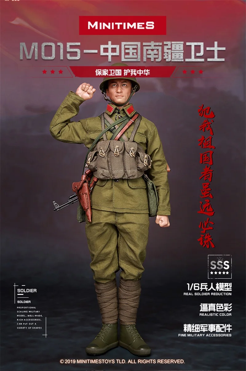 Mini Times Toys M015 1/6 Male Soldier Chinese People's Liberation Army Full Set 12'' Action Figure Model In Stock