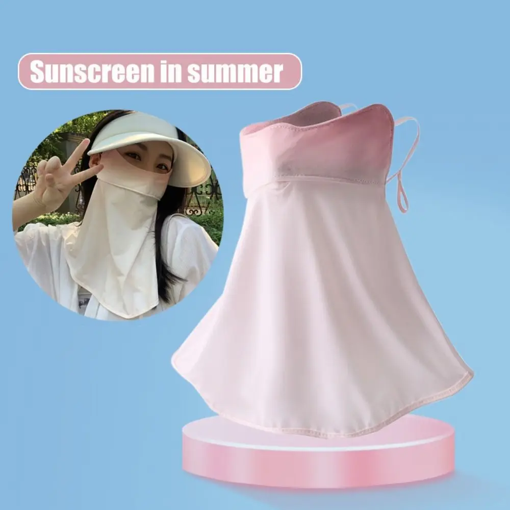 

Fashion Gradient Sun Protection Mask 3D UPF50+ Anti-UV Neck Scarf Neck Protection Dustproof Sunshade Face Mask Outdoor