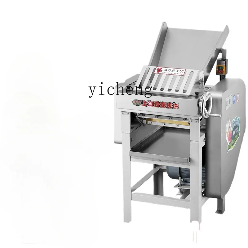 ZWS130 high-speed dough press commercial low-noise stainless steel dough kneading machine