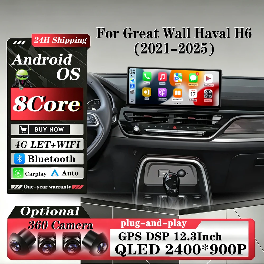 Radio Multimedia Screen Player Car Stereo For Great Wall Haval H6 2021-2025 Bluetooth Carplay Android Auto Wireless Tools
