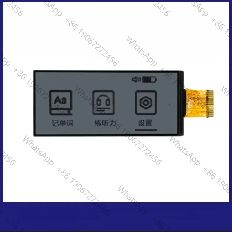 2.9-Inch Fully Reflective Screen with No Backlight and Ultra-Low Power Consumption of 2.8V/15 Microamperes