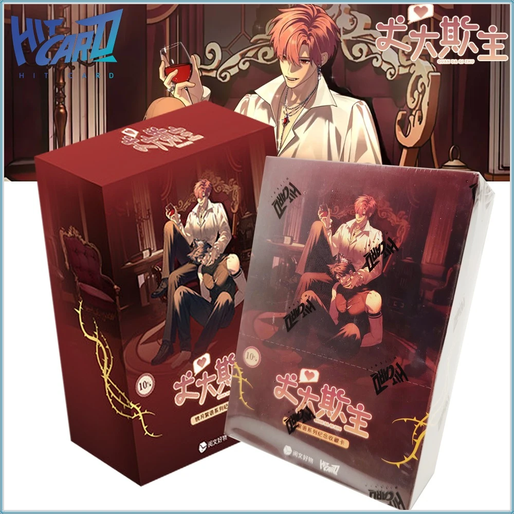 New HITCARD Official Campus Comics Quan Da Qi Zhu Character Collection Cards Trendy Popular IP Creative and Exquisite Peripheral