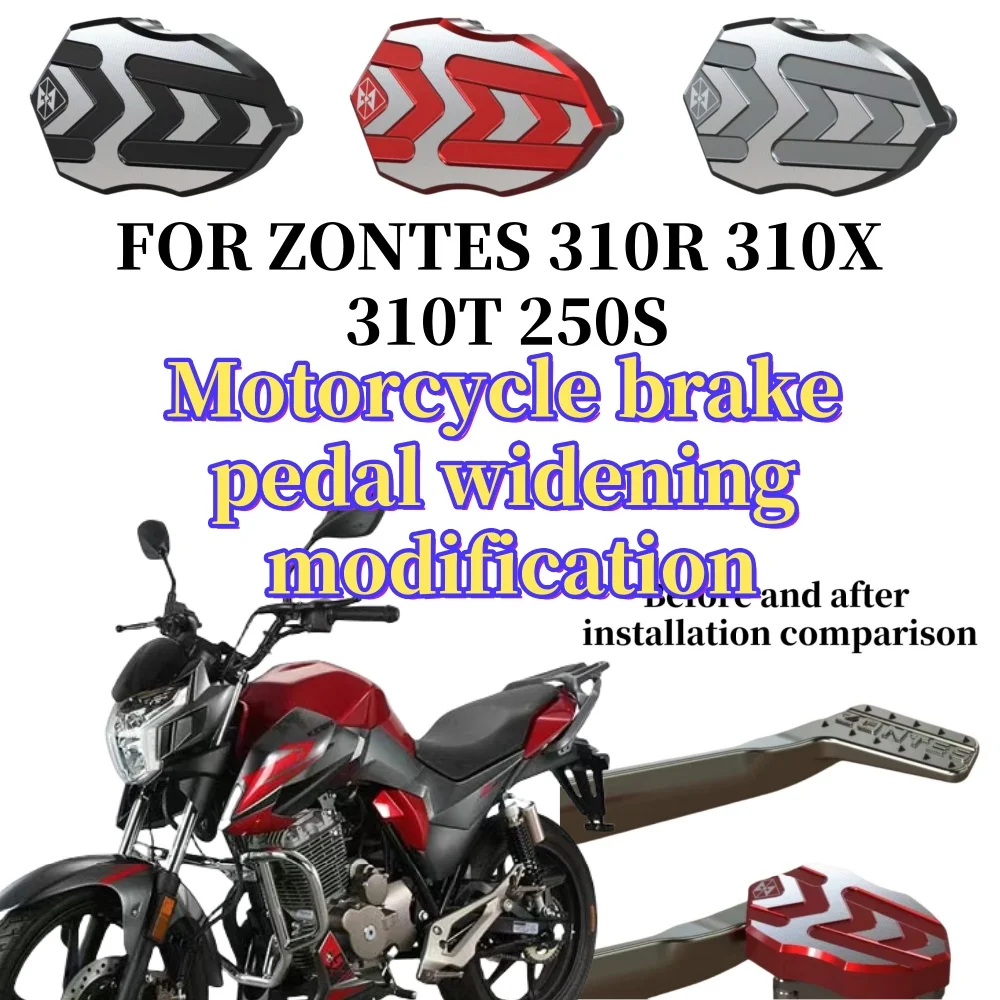 

Pédale de frein arrière pour Zontes ravi R ravi X 310t 250S, accessoires de moto Fit Zt310