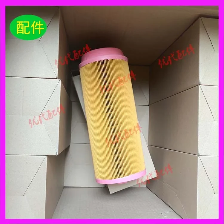 Suitable for Atlas 2903740700 1613740700 air filter air compressor accessories consumables