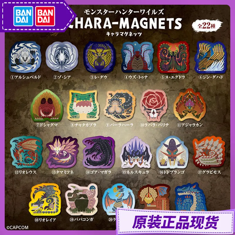 

Магниты на холодильник Bandai Monster Hunter Wilds, 22 вида, коллекционные персонажи аниме-игры, декор для дома, подарок для геймеров