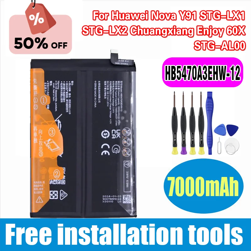

1x 7000mAh Battery HB5470A3EHW-12 For Huawei Nova Y91 STG-LX1 STG-LX2 Chuangxiang Enjoy 60X STG-AL00 Mobile Phone batteries