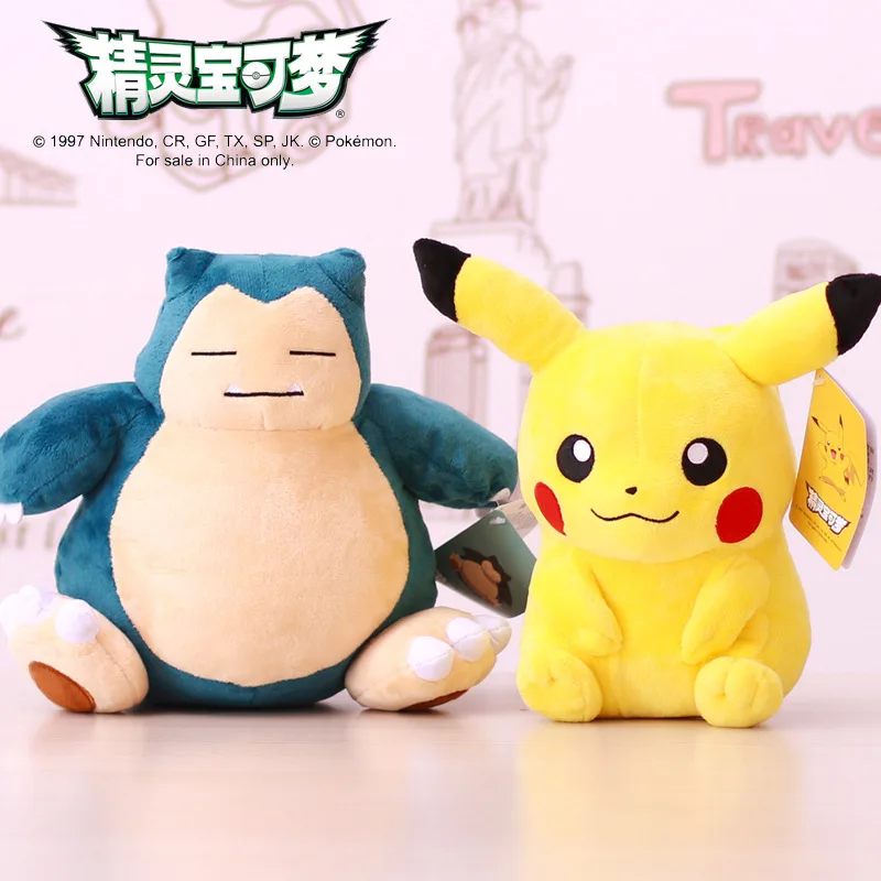 Oryginalna pluszowa zabawka POKEMON Gengar Pikachu Kawaii Charizard Oryginalna pluszowa lalka Miękka urocza kreskówka Piplup Zabawki Prezent dla dzieci ﻿