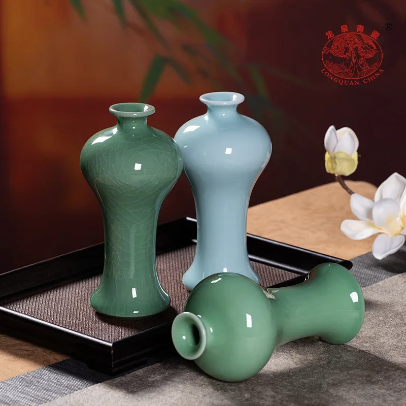 Celadon small vase Chinese beauty drunk ceramic simple countertop flower ware living room home decoration ornament