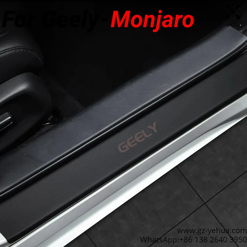 For GEELY Monjaro Manjaro Xingyue L KX11 2021-2024 Foot Pedal Threshold Protection Sticker Automotive Parts Modification Parts