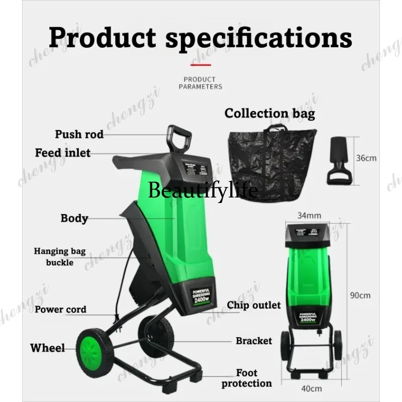 81 Household 2800W Electric Garden Shredder Mulcher Machine For Wood Waste Tree Branches Biomass Recycling Patio Yard Cleanup
