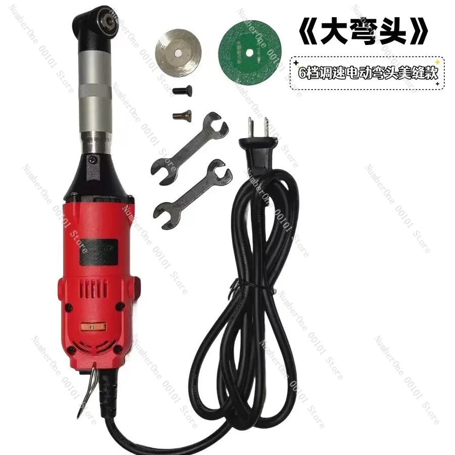 350W 90 Degree Bend right angle Jewelry Wood Electric Engraving Motor Grinder Mold Polishing Hanging Ceramic Tile Cleaning Tools