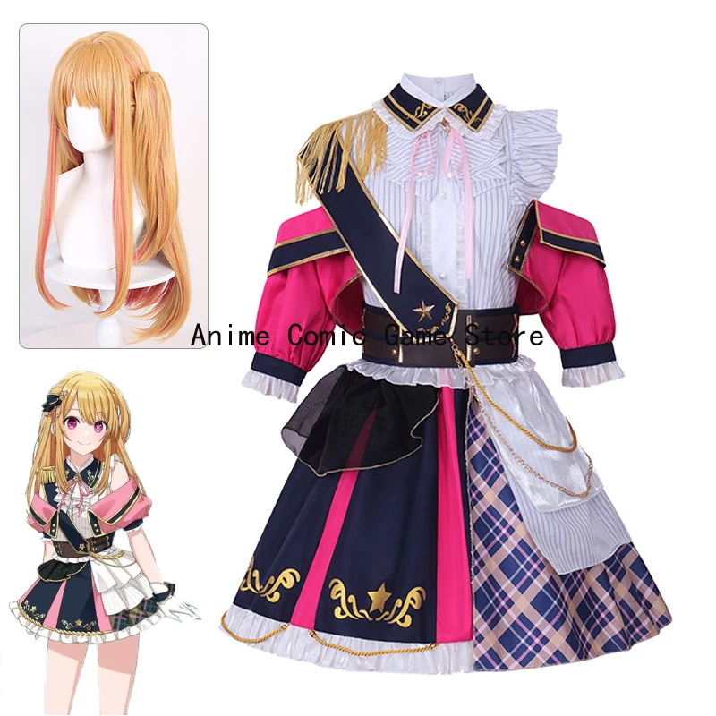 IN STOCK XS-2XL Rubii Hoshino Cosplay Lolita Dress Anime Oshi No Ko Ruby Cosplay Performance Idol Master Halloween for Women