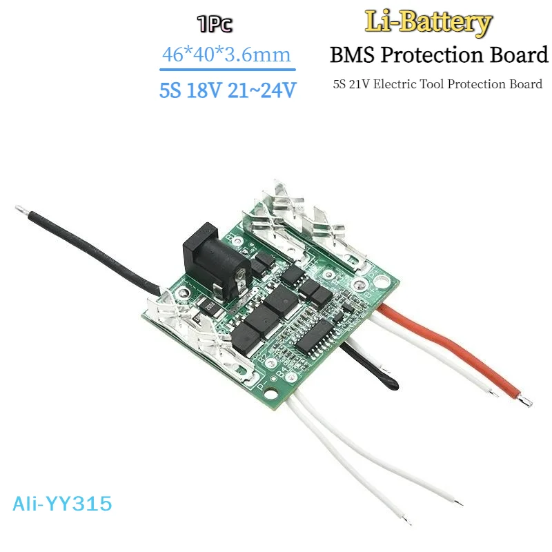 

【Y】5S 18V литий-аккумуляторная плата защиты модуля BMS 21V плата защиты электрического инструмента