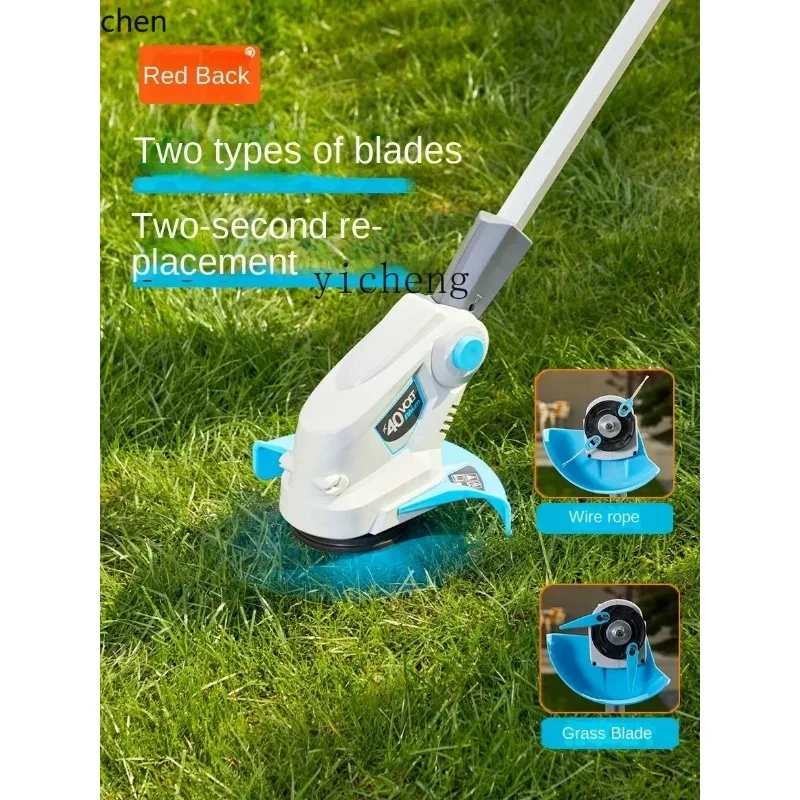 JX-29 Electric Grass Trimmer Small Household Brushless Electric Pruning Gardening Artifact Lawn Remover