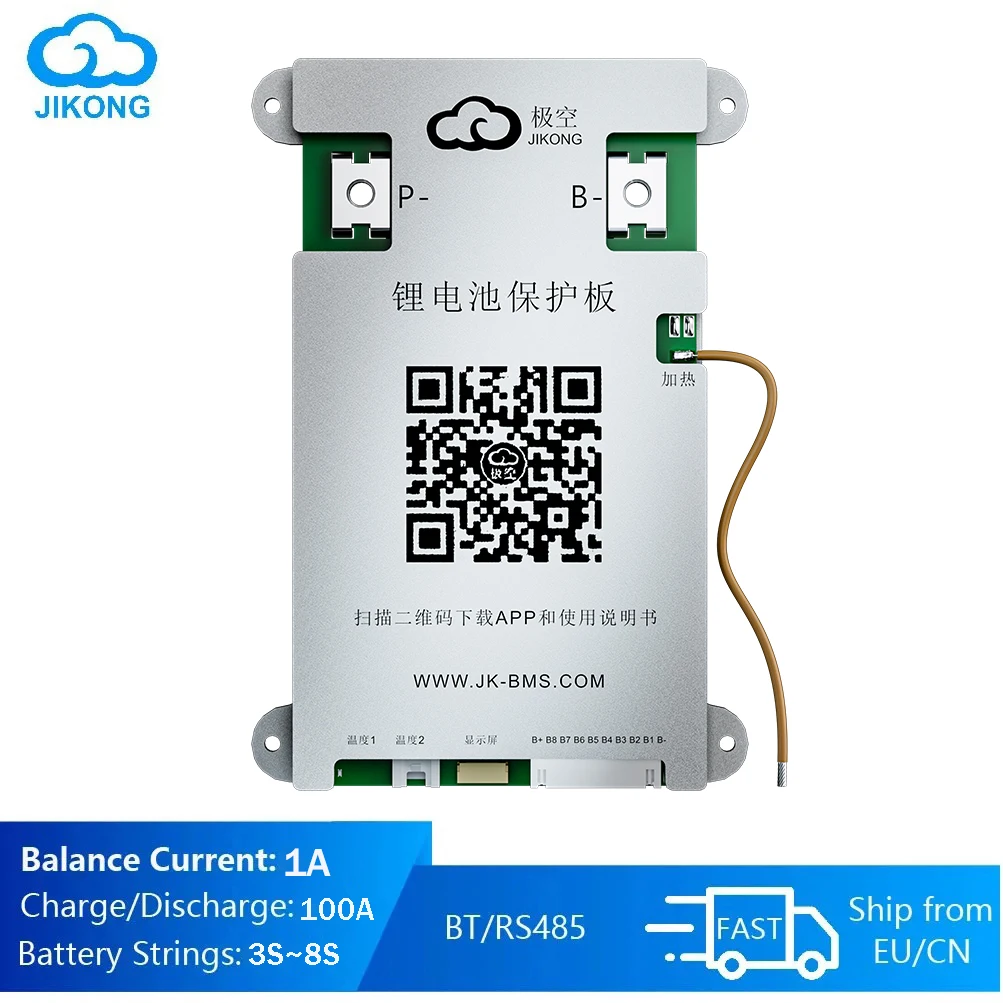 Jikong-BMS intelligent B1A8S10P, courant d'équilibre actif, 40A 60A 80A 100A Lifepo4, batterie Ion Lto 4S 8S avec BT et RS485