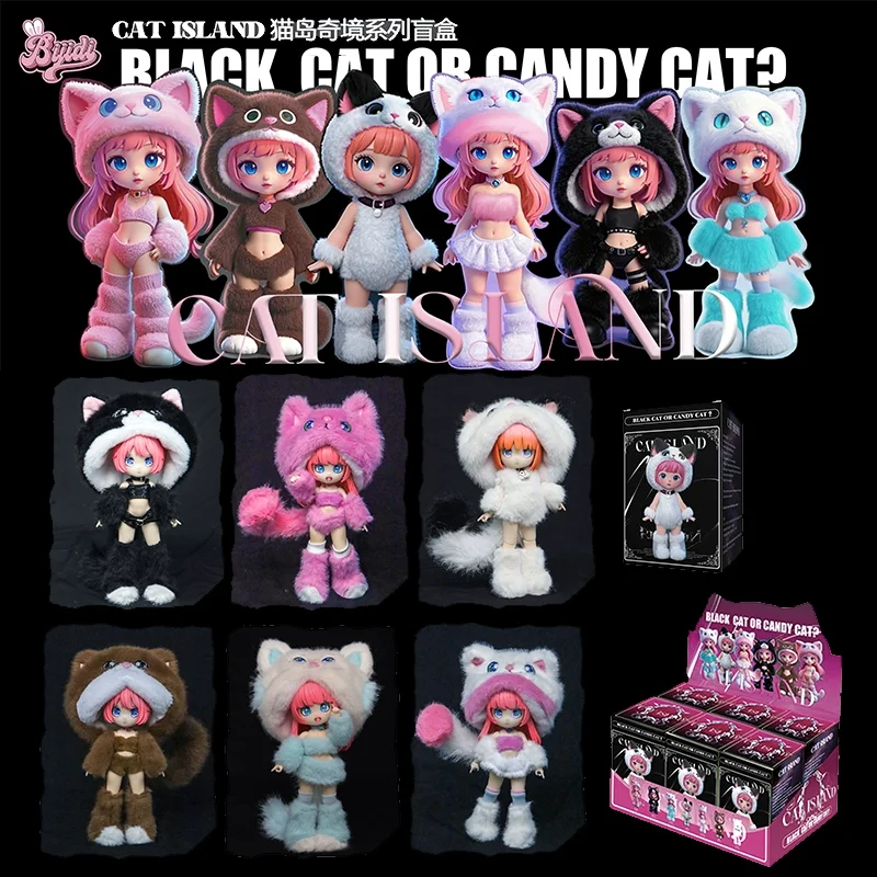 

Cat Island Wonderland Series Blind Box Joint Mobility Doll Cartoon Desktop Ornament Trendy Toy Bjd Figure Mystery Box Girl Gift